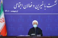 رئیس دستگاه قضا: لزوم نهادینه شدن فرهنگ مهریه عاقلانه