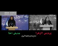  مناظره دانشجویان درباره برندهای غربی و نفوذ در ایران