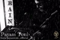 Payam Toni Rainy Improvisation