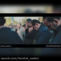 دکلمه مذهبی با مضمون محرم و عاشورا - با صدای فرشید نادری نژاد
