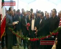  اراک؛ نخستین نمایشگاه بین‌المللی آلومینیوم