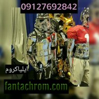 پک مواد ابکاری/دستگاه ابکاری فانتاکروم/دستگاه مخمل پاش09127692842