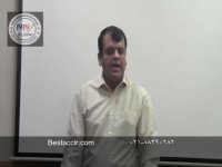 آموزش حسابداری حقوق و دستمزد - کدام اقلام مشمول بیمه می شوند