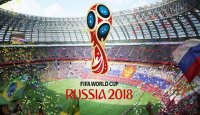 شمارش معکوس برای آغاز جام‌ جهانی 2018 روسیه