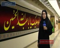 آواهای محرم از دیروز تا امروز