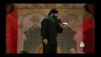 شب نهم تاسوعا محرم - سید مهدی میرداماد - اصفهان