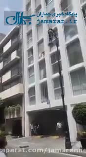 فیلم زلزله مهیب ۷.۱ ریشتری در مکزیک