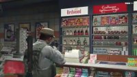 ویدئوی Weapons On Back بازی GTA V