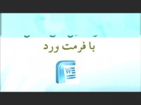 دانلود پایان نامه با موضوع چرخه عمر