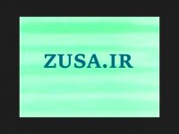 بیم رفتار خرید مصرف کننده