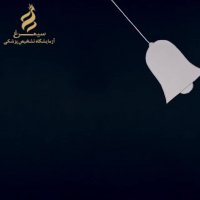 از ترس کرونا خودتون و به کشتن ندید