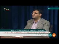 الکل مناسب جهت ضدعفونی