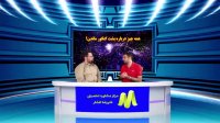 پشت کنکور ماندن خوب یا بد؟ کدام پشت کنکوری ها سال بعد موفق می شوند؟