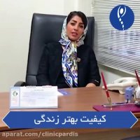 کیفیت بهتر زندگی