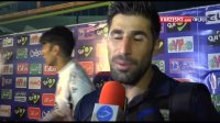 نظر بیک زاده درباره برد پرسپولیس و باخت استقلال (اختصاصی ورزش3)