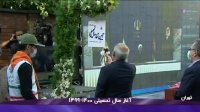 نواختن زنگ تحصیلی 1399 -1400 با شیوه نامه های بهداشتی