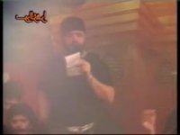 نوحه کریمی چیده زباغم 