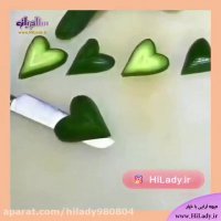 آموزش خیار قلبی