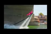 حرکات نمایشی با جت فلایر