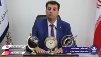 نیاز سرمایه گذار از مجتمع تجاری