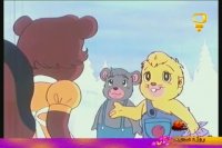 پسر شجاع - قسمت سی و نهم 