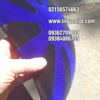 مخمل پاش صنعتی*مخمل پاش خانگی 09362709033