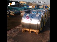 معرفی ورق استیل 316