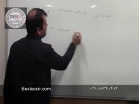 آموزش حسابداری انواع بهای تمام شده