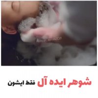 کلیپ عاشقانه کره ای ...
