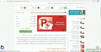 پاورپوینت مقدمه ای بر روش تحقیق در مدیریت 306 اسلاید