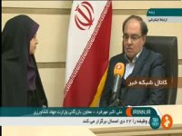 علت گرانی تخم مرغ