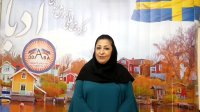 آموزش زبان سوئدی در مرکز بین المللی ادبا
