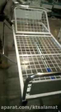 تخت یک شکن توری http://ktsalamat.com