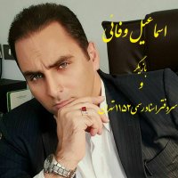 عرضه ویدیو ها و کلاسهای آموزش سردفتری و دفتریاری برای اولین بار