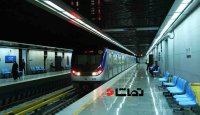 فعالیت خط 5 مترو از سر گرفته شد