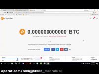 کسب درآمد از اینترنت تا سقف 100 میلیون تومان در ماه