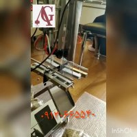 دستگاه بسته بندی پودر