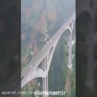 شگفت انگیزترین مکان‌های دنیا که شاید تا کنون ندیده باشید !