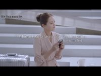 سرم شب و روز مردانه