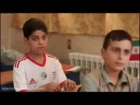 هواداریت رو ثابت کن!