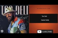 دانلود آهنگ حمید صفت به نام تو دلی