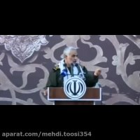 سردار سلیمانی کمتر از ۳ ماه تا نابودی کامل داعش