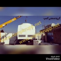 چربیگیر و سپتیک تانک و پکیج تصفیه فاضلاب و دستگاه کلرزن و ازن زن شرکت کمپ