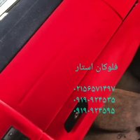 مخمل پاش 3کاره//هیدروگرافیک//ابکاری پاششی02156571497