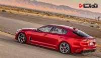 تیزری بسیار زیبا از کمپانی کیا برای خودرو جدید " 2018 کیا استینگر "