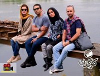 سریال کرگدن قسمت 8(سریال)(کامل)|قسمت هشتم سریال کرگدن