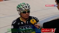 آماده سازی تیم دوچرخه سواری پیست برای مسابقات قهرمانی آسیا