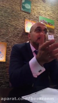 کافه داونتیسم