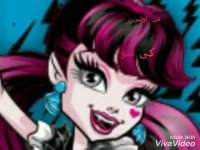 مدرکی که ثابت میکنه که دراکولارای واقعی هستم(اپارات توروقرآن پاک نکن)