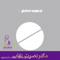 مبارزه با ایدز